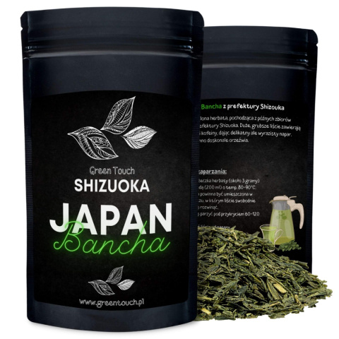 Bancha Shizouka Japan 100 g