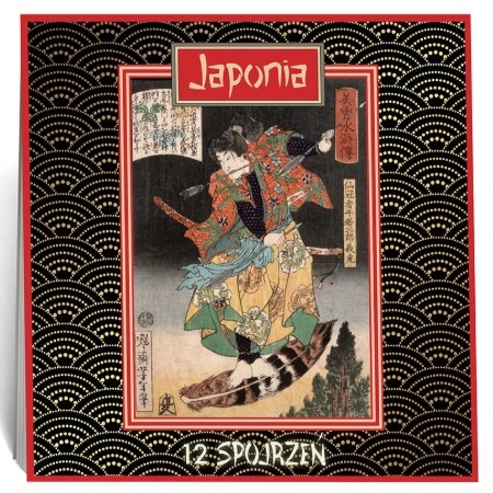 Kalendarz 12 spojrzeń - Japonia