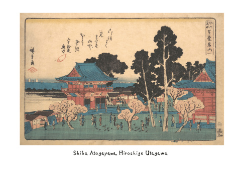 Kopia drzeworytu Hiroshige Utagawa – Shiba Atogayama (bez ramy)