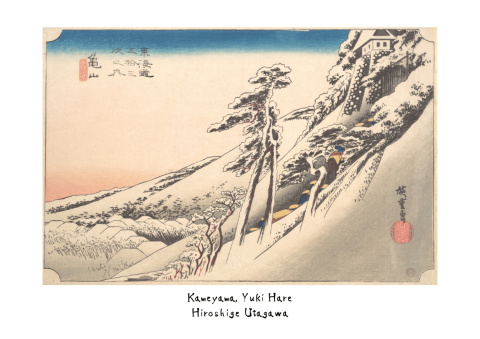 Kopia drzeworytu Hiroshige Utagawa – Kameyama, Yuki Hare (bez ramy)